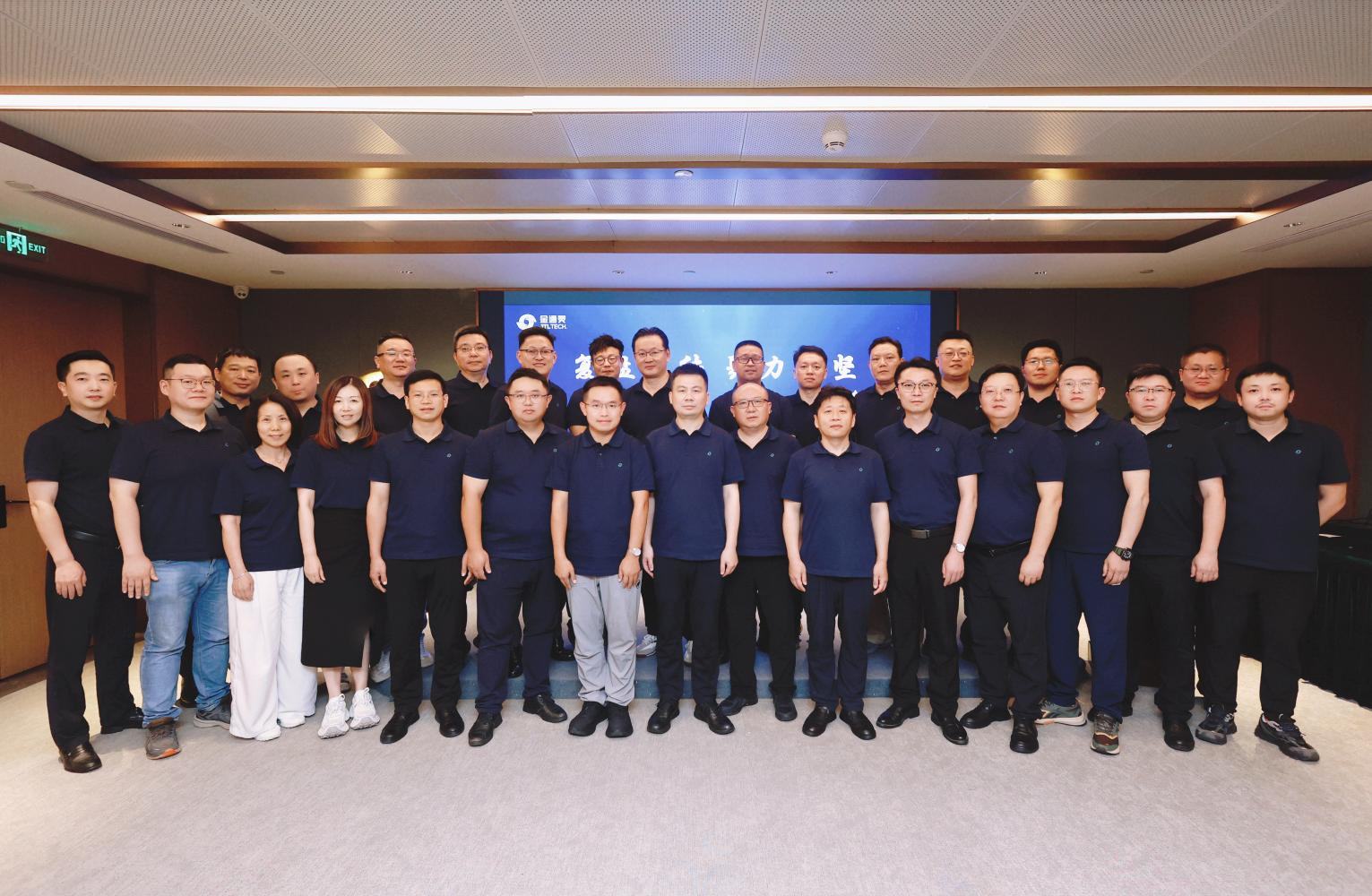 复盘明得失 聚力冲全年|v66体育2026半年度营销工作会议圆满落幕